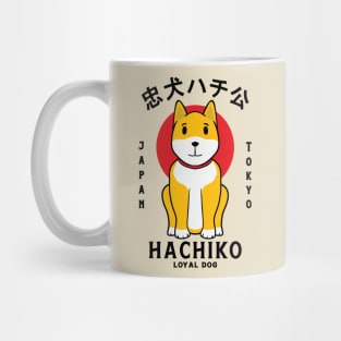 Hachiko Loyal Dog Mug